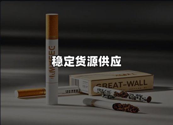 专业优势